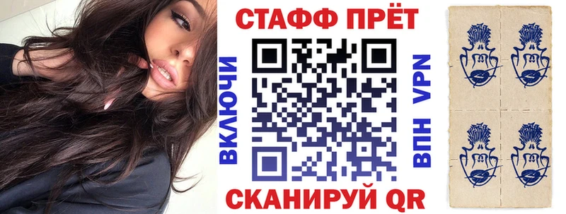 Где купить наркотики Ессентукская Кодеин Бошки Шишки Меф мяу мяу Гашиш Кокаин