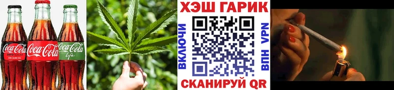 как найти закладки  Ессентукская  Canna-Cookies марихуана 