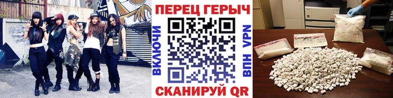 даркнет сайт  Ессентукская  Героин Heroin 