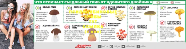 jwh Мегион