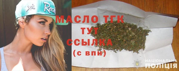 марихуана Медвежьегорск