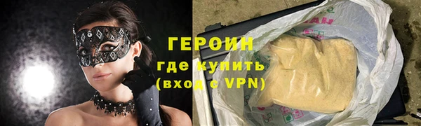 марихуана Медвежьегорск