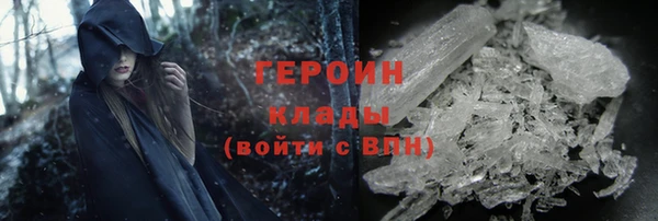 марихуана Медвежьегорск