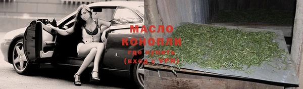марихуана Медвежьегорск