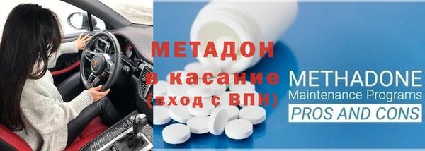 jwh Мегион