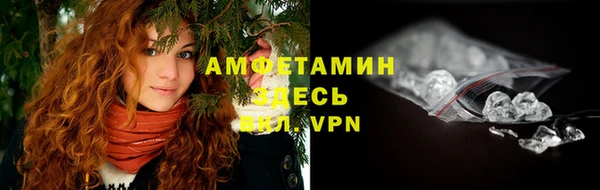 спиды Медногорск