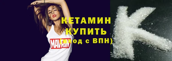 спиды Медногорск