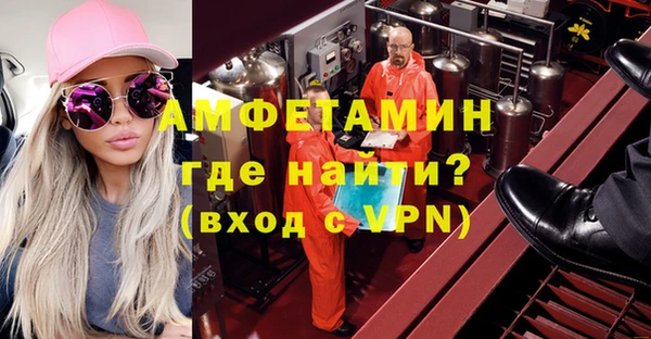 марихуана Медвежьегорск