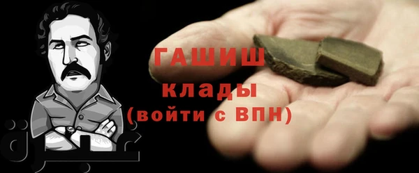 jwh Мегион