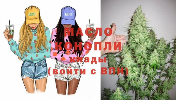 спиды Медногорск