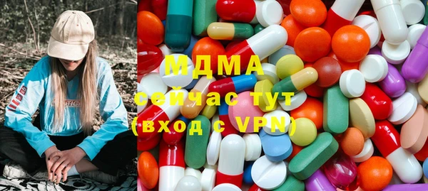jwh Мегион