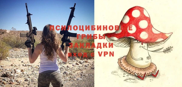 марихуана Медвежьегорск