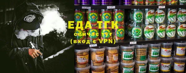 марихуана Медвежьегорск