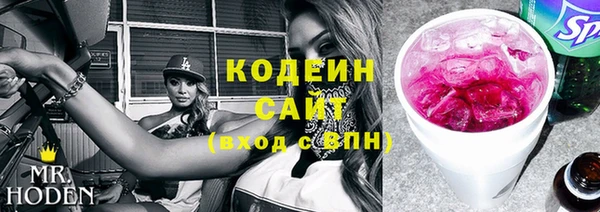 марихуана Медвежьегорск