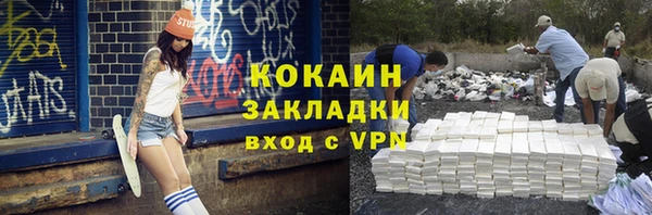 jwh Мегион