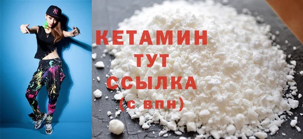 спиды Медногорск