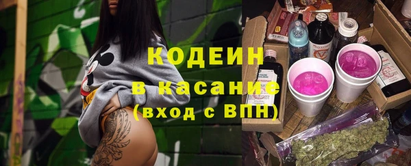 jwh Мегион
