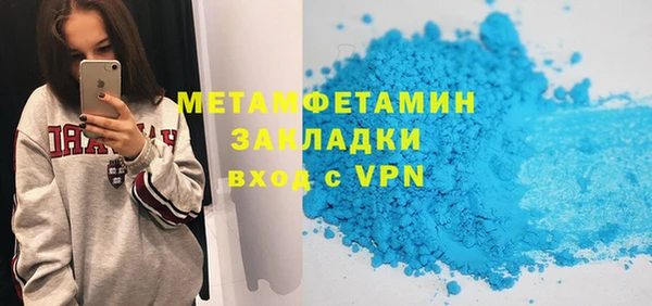 jwh Мегион