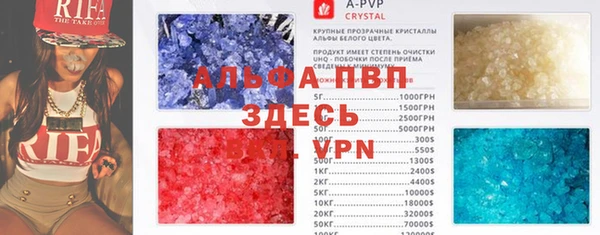 марихуана Медвежьегорск
