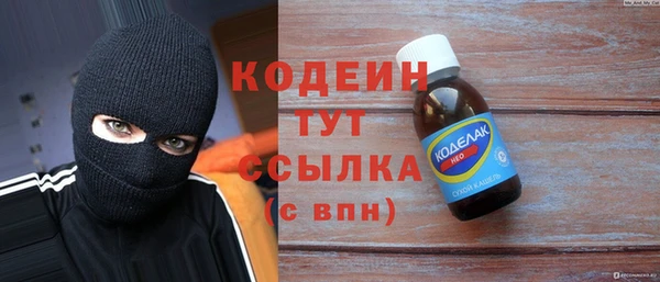 марихуана Медвежьегорск