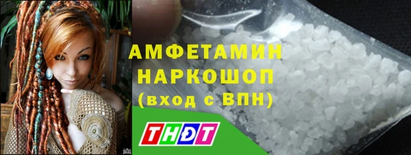 jwh Мегион