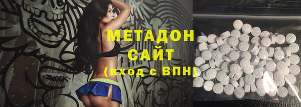 jwh Мегион