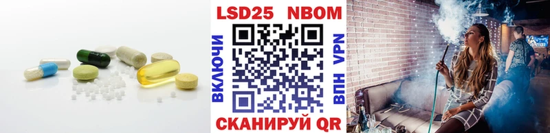 продажа наркотиков  Ессентукская  LSD-25 экстази ecstasy 